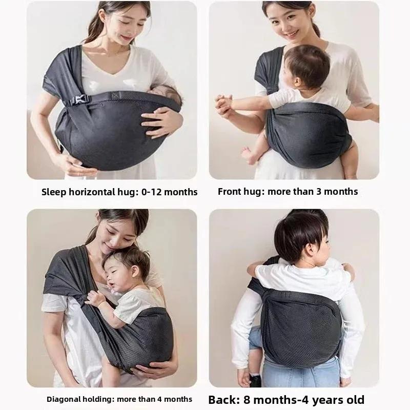 Portable bébé fronde porte-bébé enveloppement enfant en bas âge sac à dos sac à bandoulière