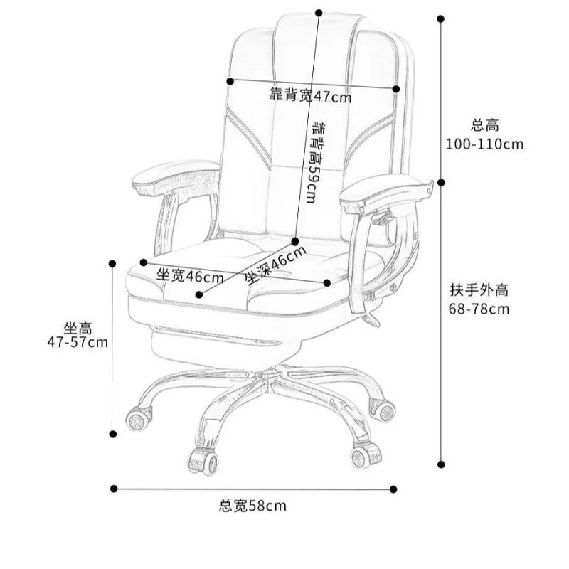 Salon moderne chaise de bureau Support ergonomique ordinateur de luxe
