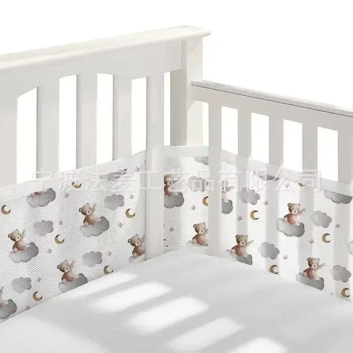 Doublure de lit en maille respirante pour lit de bébé, garde-corps en coton, pare-chocs épais, prote