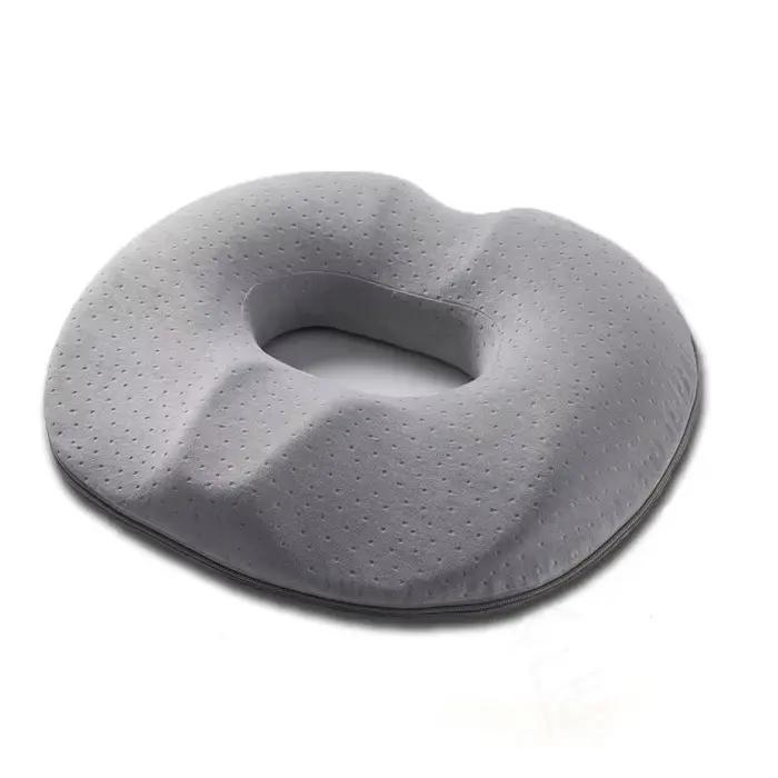 Coussin de siège de bureau en coton à mémoire de forme, coussin de décompression du CÔTÉ cyx masculi