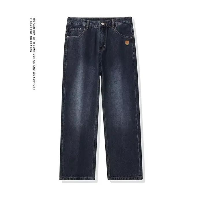 Jeans pour hommes High Streets Printemps-Été, style rétro américain, coupe ample et large, en denim,