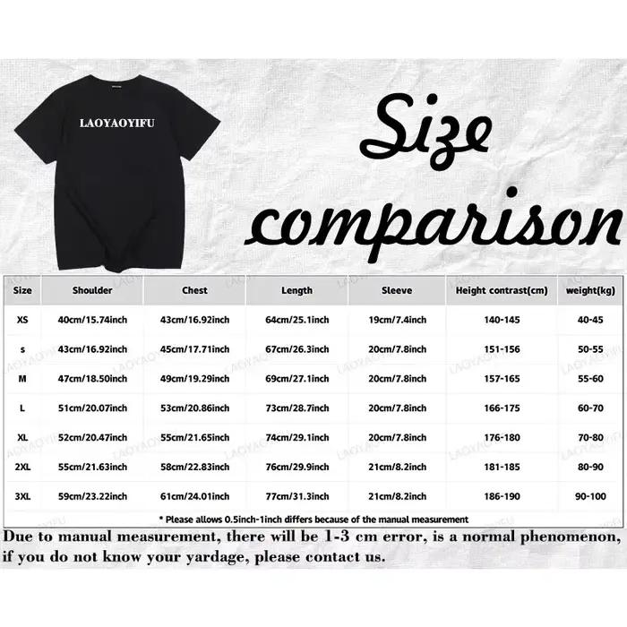 T-shirt graphique iranien Feel DistMurcia pour homme, col rond, manches courtes, décontracté, classi