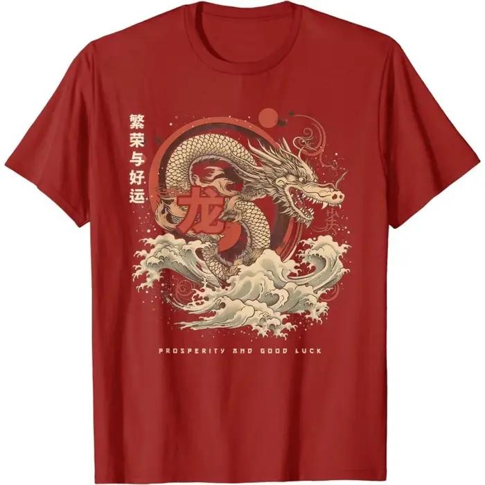 T-Shirt à Manches Courtes et Col Rond pour Homme, Streetwear Décontracté avec Motif de Dragon Imprim