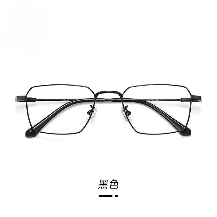 Monture de lunettes en titane pour hommes, grand visage, Ultra légère, polygonale, Prescription opti