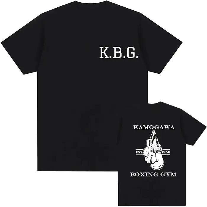 T-shirt vintage en coton pur imprimé Hajime No Ippo pour hommes et femmes, streetwear, hauts amusant
