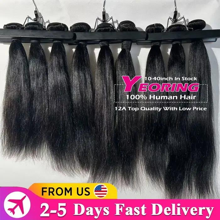 Tissage Cheveux Humains Mèches brésiliennes 100% naturelles lisses, cheveux vierges non traités, Ext