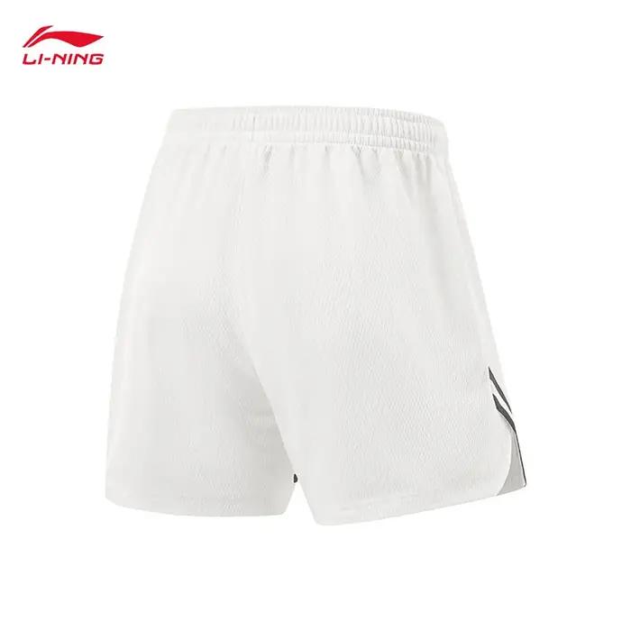 LI-NING JIMMY BUTLER short de compétition de basket-ball pour hommes bas de sport confortables et re