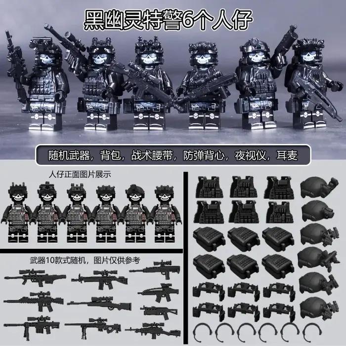Figurines spéciales de commandement fantôme de police des forces spéciales militaires, soldats de po
