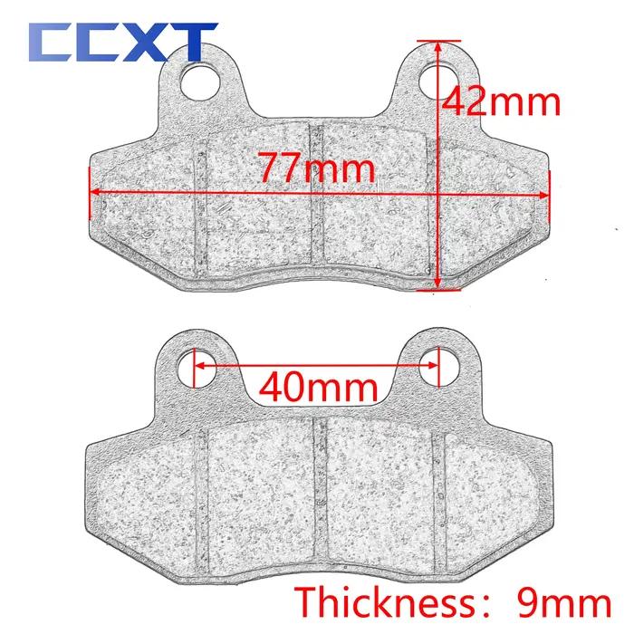 Plaquettes de frein avant et arrière de moto pour scooter Dean 6, cyclomoteur RL 50cc 70cc-125cc agg