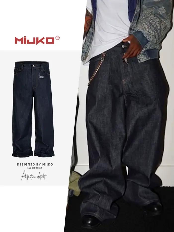 MIJKO noir bleu hommes Baggy jean droit couleur unie Cleanfit ample décontracté Denim pantalon unise