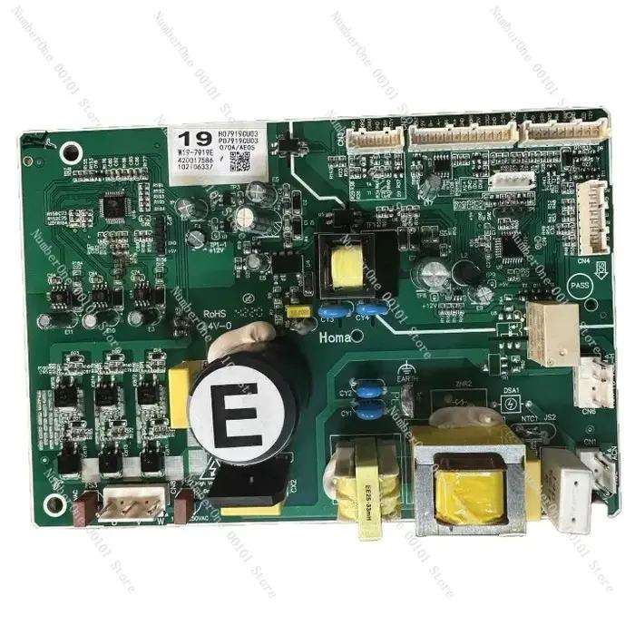 Carte principale du réfrigérateur W19-7919E W19-8419E W19-8408E W19-8412E W19-8420W