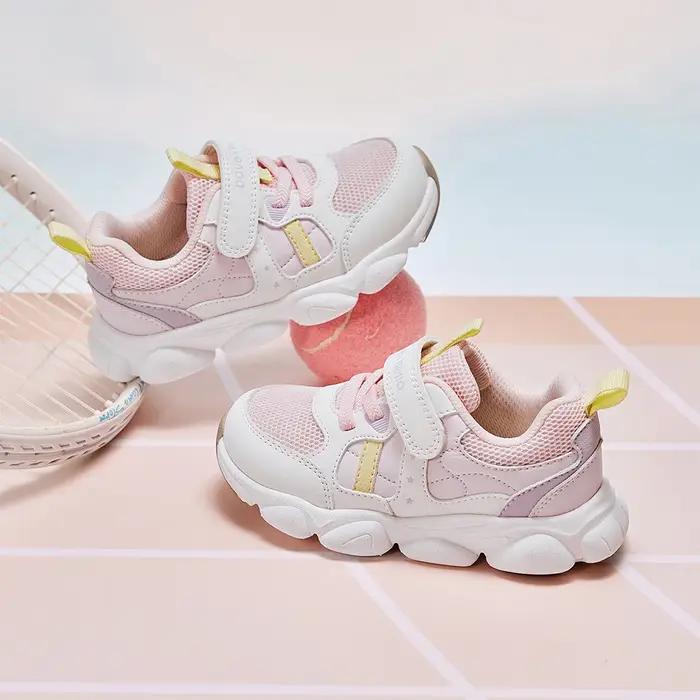 Chaussures de sport pour enfants Dave Bella Printemps Automne Filles Chaussures décontractées Respir