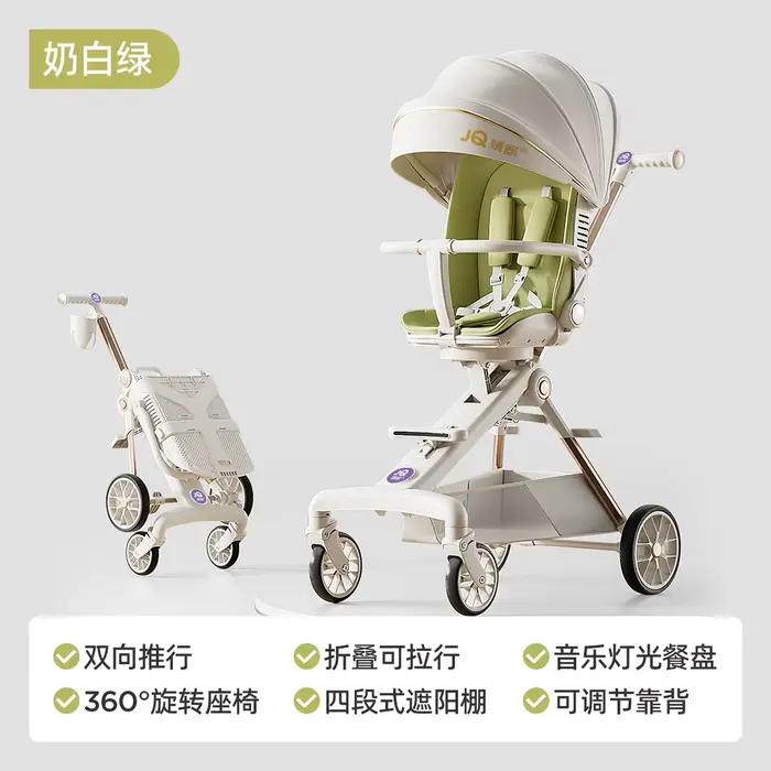 Poussette inclinable et pliable pour bébé avec grand angle de vision pour promenades quotidiennes et voyages flexibles pour nouveau-nés et bébés