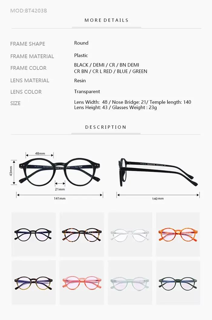 ZENOTTIC rétro Anti-lumière bleue lunettes lumière bleue bloquant les lunettes d'ordinateur rondes p