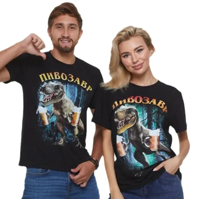 Pivosaure – T-Shirt imprimé pour homme, 100% coton, grande taille