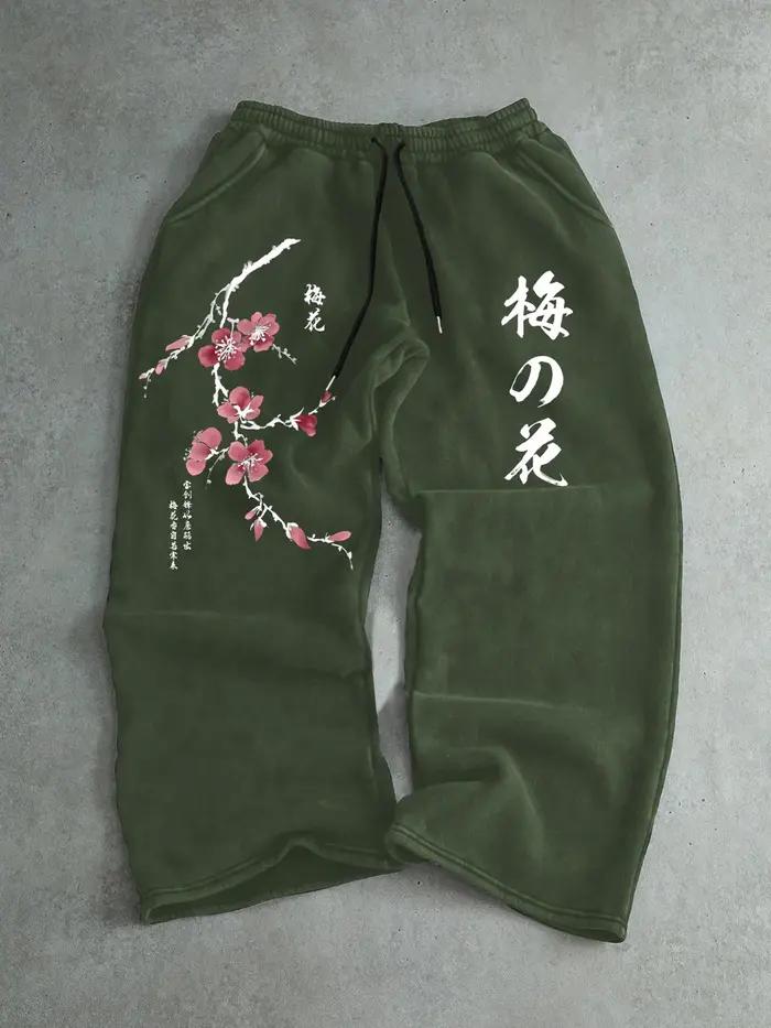 Pantalons décontractés pour hommes avec imprimé fleurs de prunier + design textuel japonais, tendanc