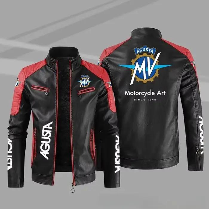 【Taille européenne】Augusta Mv moto Logo veste de mode Pu haut de gamme veste en cuir décontractée po