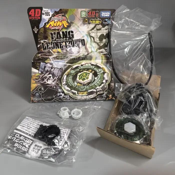 Takara Tomy combat BB29 BB28 BB43 BB88 BB108 BB80 BB70 BB69 BB114 BB104 BB122 BB126 BB106 BB113 BB10