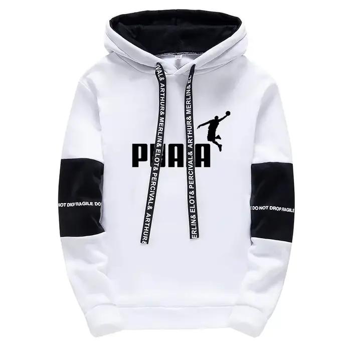 Ventes Flash : Survêtement Homme Imprimé Décontracté – Sweat à Capuche et Pantalon Sportswear pour A