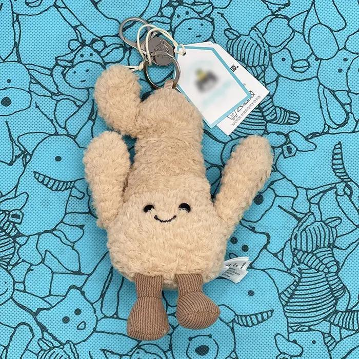 JELLYCAT Porte-clés en peluche ballon de golf, Porte-clés Capybara, Jouet en peluche ballon de volle