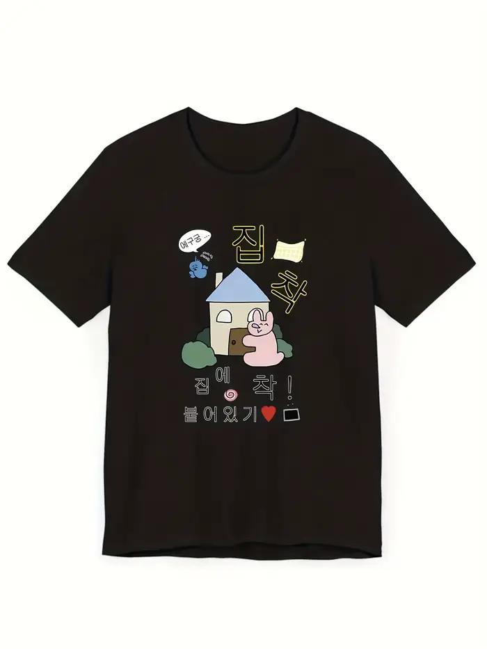 T-shirt d'été imprimé mignon pour femmes, style coréen Ins, OOTD, Y2K, rétro, mode streetwear, Haraj