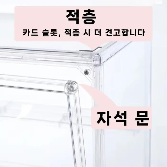 Boîte d'affichage transparente pour les doigts, vitrine de jouets pliable en acrylique transparent p