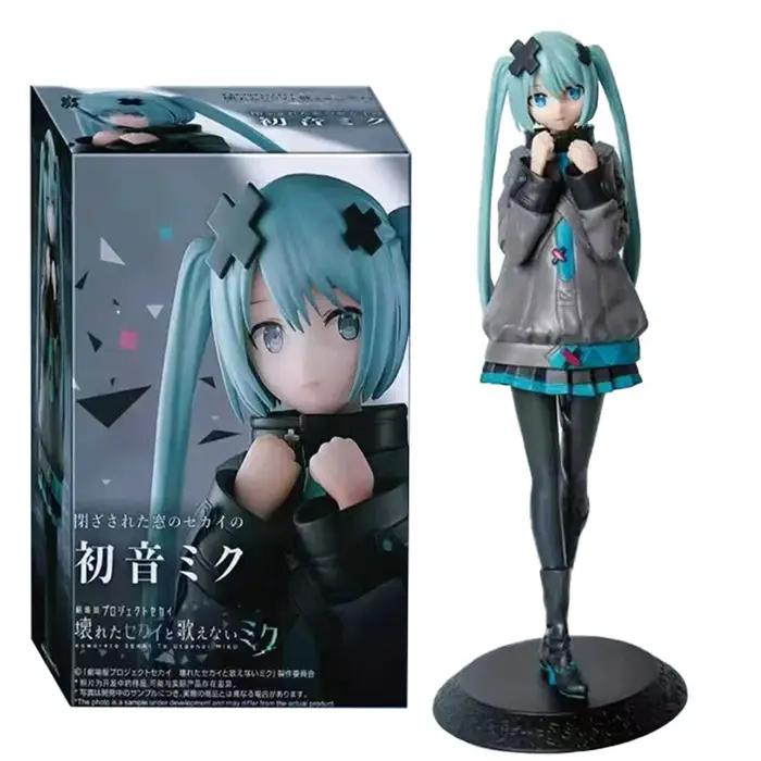Nouveau en Stock Hatsune Miku dans un monde avec fenêtres fermées à collectionner Anime Action Kwaii