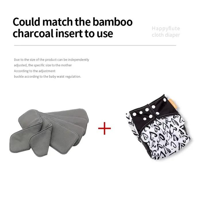 Ensemble couches réutilisables Happyflute 8 pièces - Couches lavables avec insert charbon bambou