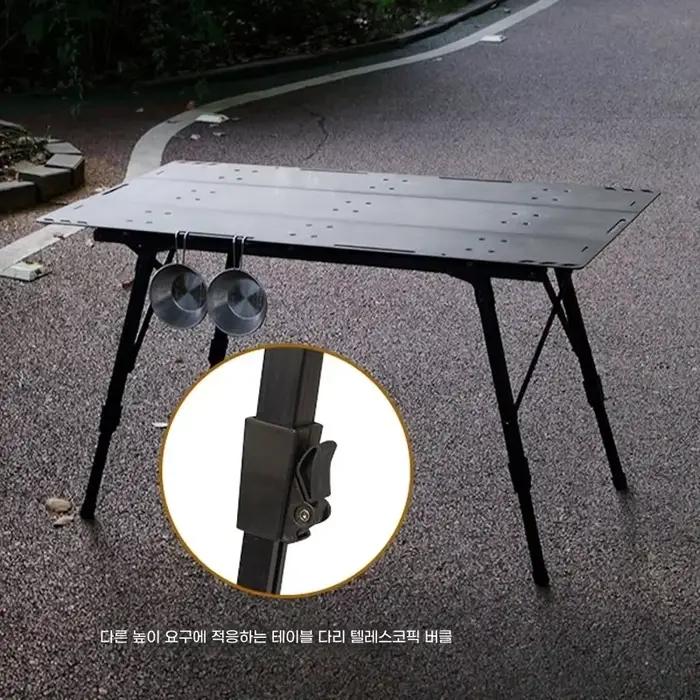 MOEYE Table tactique de Camping en alliage d'aluminium Table pliante Portable Tables de pique-nique