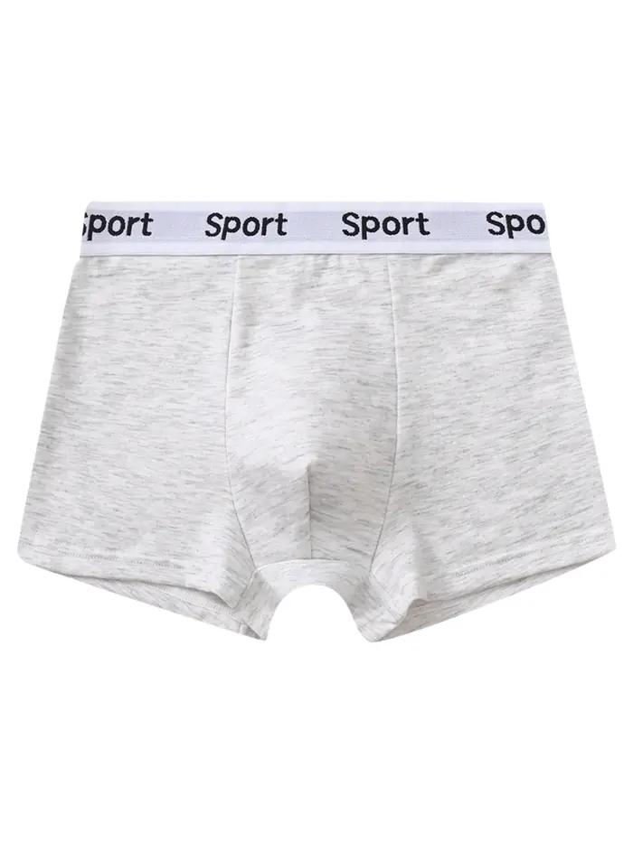 Sous-vêtements garçons 8-14 ans 7 pièces boxer coton respirant - Coloris unis extensibles