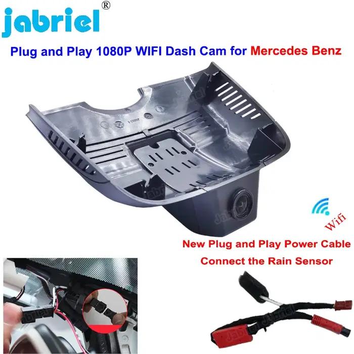 Caméra de tableau de bord Dvr pour voiture, Plug and Play, Wifi 4K, pour Mercedes Benz classe E W212