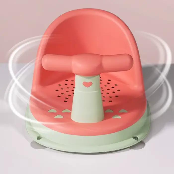 Siège de baignoire pour bébé sûr et antidérapant adapté aux nouveau nés pour enfants de 6 à 18 mois accessoire de bain pour baignade ludique et sécurisée