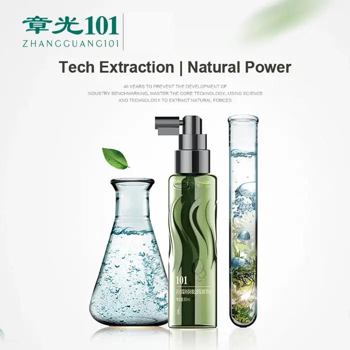 ZHANGGUANG – tonique Anti-chute de cheveux, 80ml, Anti-chute de cheveux, phytothérapie chinoise, thé