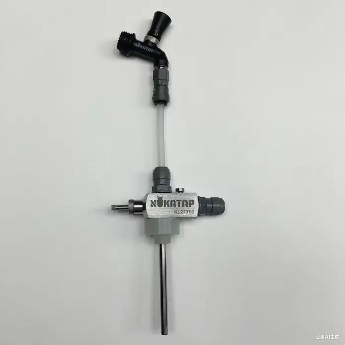 Remplisseur de bouteille à contre-pression KegLand NUKATAP