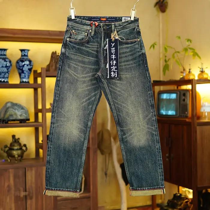 Jean en denim selvedge épais 20 oz pour homme, style rétro américain, coupe droite décontractée, 100