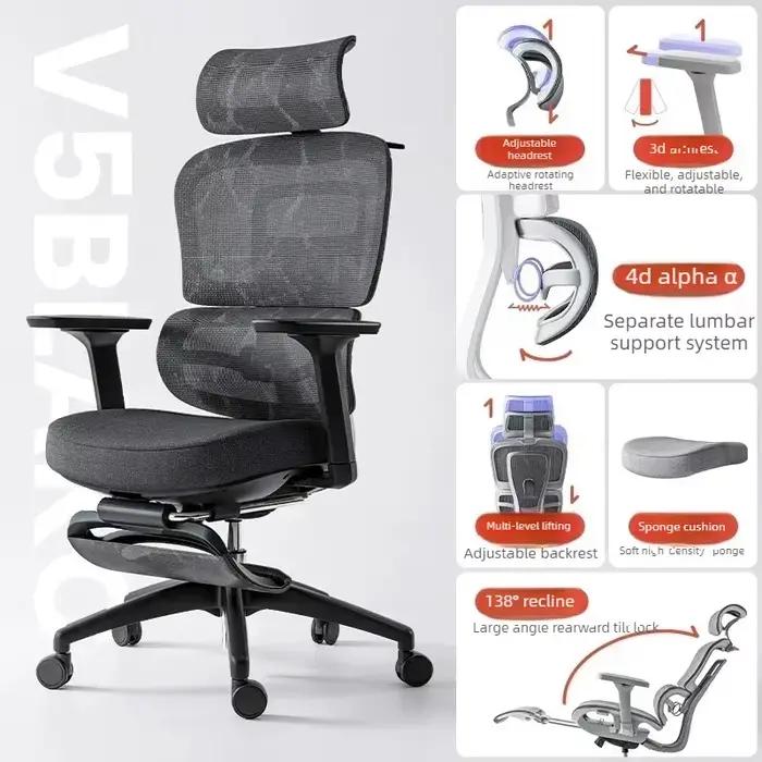 Chaise de bureau ergonomique de luxe en style nordique pour salon et bureau, confort et élégance pour homme et femme, mobilier moderne pour intérieur