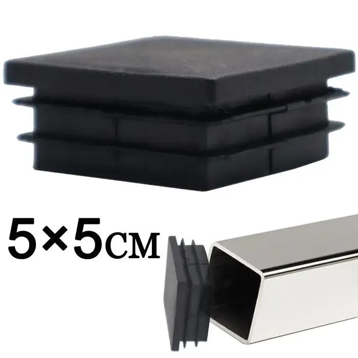 Couvre-pieds de meubles 20 pièces, Double bouchon pour tube carré, chaise anti-rayures et anti-bruit