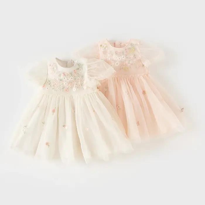 Dave Bella – robe de princesse de fête d'anniversaire pour filles, tenue d'été en maille, breloque N