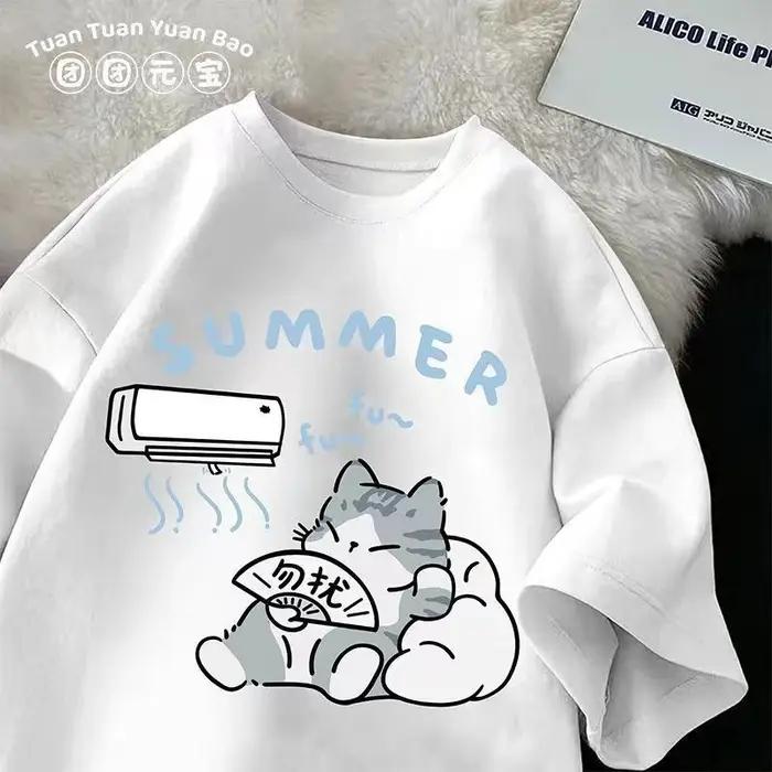 M-8XL été hommes T-shirt surdimensionné coréen décontracté Style ample chaton soufflant ventilateur