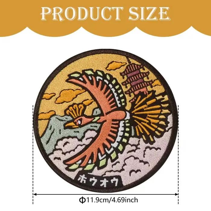1PC propagation aile pour voler haute Patch brodé moral insigne inspirant bricolage cadeau fer sur p