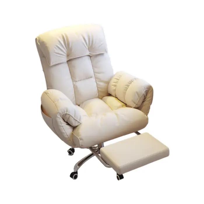 Chaise de bureau de direction inclinable confortable pour bureau à domicile, salle de lecture, étude et chambre d'homme mobilier moderne élégant