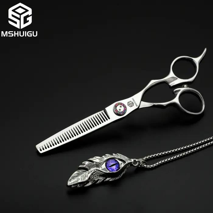 MSHUIGU Ciseaux à cheveux professionnels multifonctionnels, ciseaux à effiler 440C 4-6,5 pouces, out