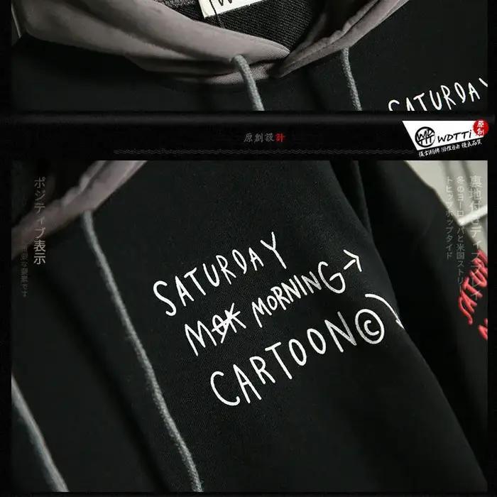 Printemps/automne hommes pull rétro faux deux pièces à capuche coréen Hip Hop imprimé sweat à capuch