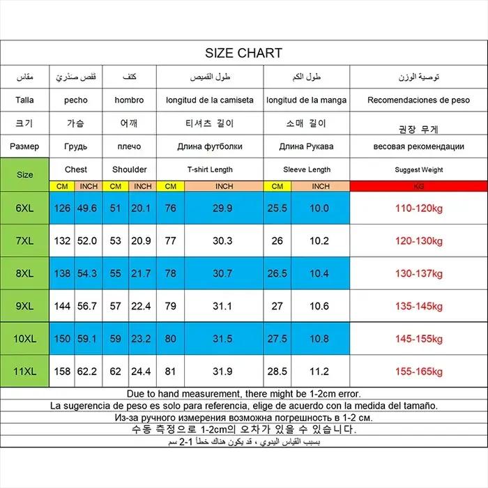 T-shirt grande taille 9XL pour hommes T-shirt à séchage rapide pour hommes col rond grande taille à
