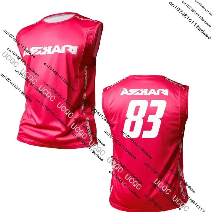 Nouveau Débardeur de Boxe et de Lutte pour Hommes Askari 2026 – T-shirt de Combat, Sport, Fitness, S