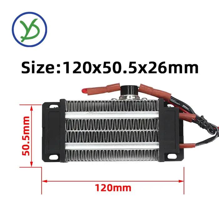 110V 220V 200W ~ 450W isolation-incubateur thermostatique chauffage PTC chauffage d'air en céramique