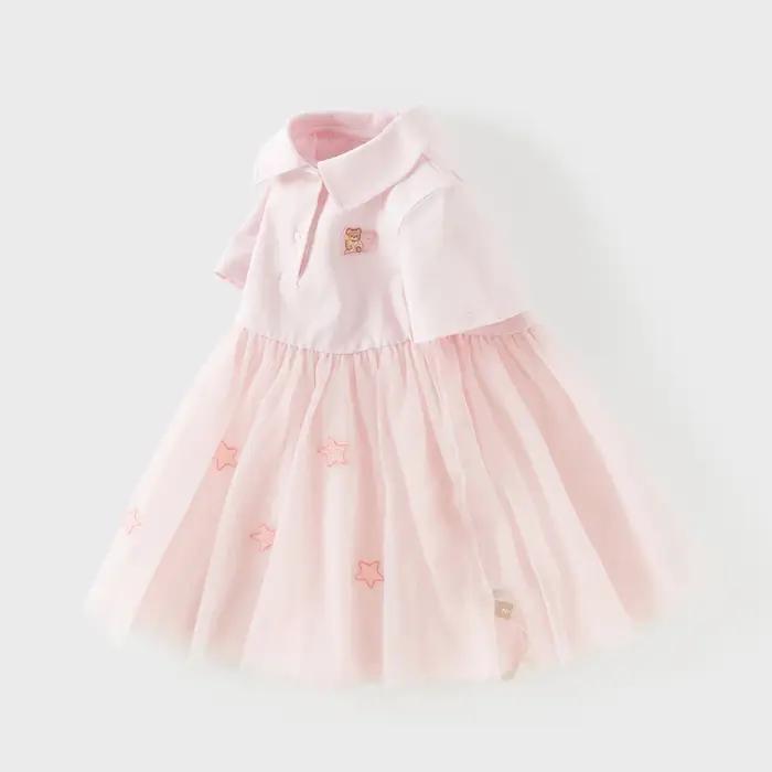 Robe rose douce pour filles Dave Bella, robe de princesse en maille pour l'été, vêtements pour enfan