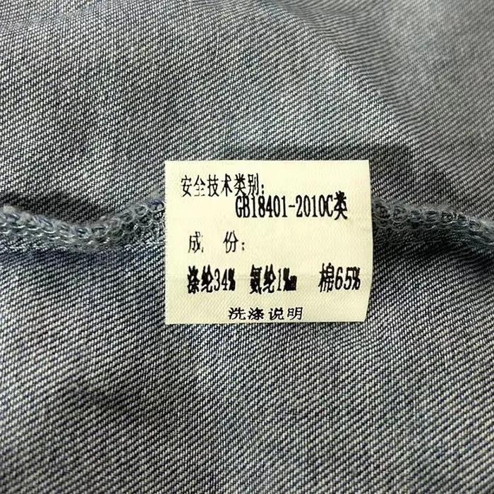 Blazer homme mode décontracté affaires coupe ajustée fête tout sport Camping en plein air alpinisme