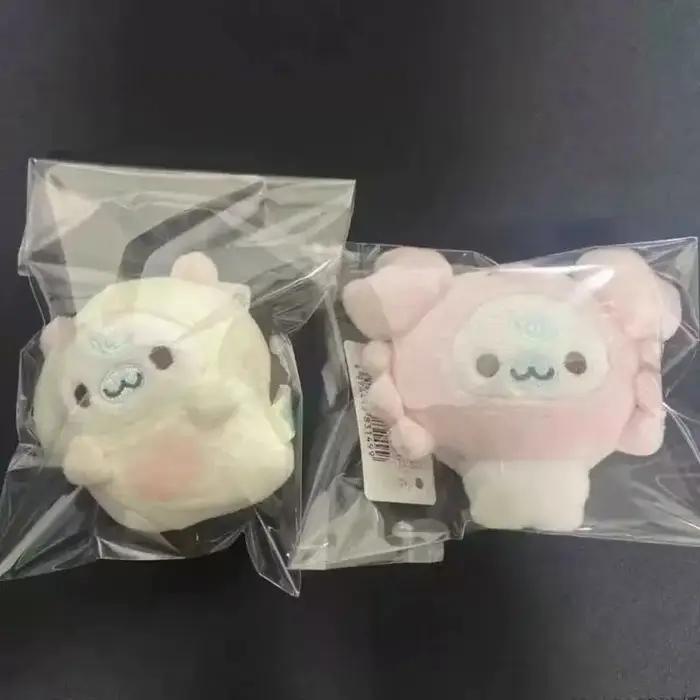 Adorable porte-clés en peluche, vie mignonne dans l'angle, sac en graines de tournesol, jouet Super
