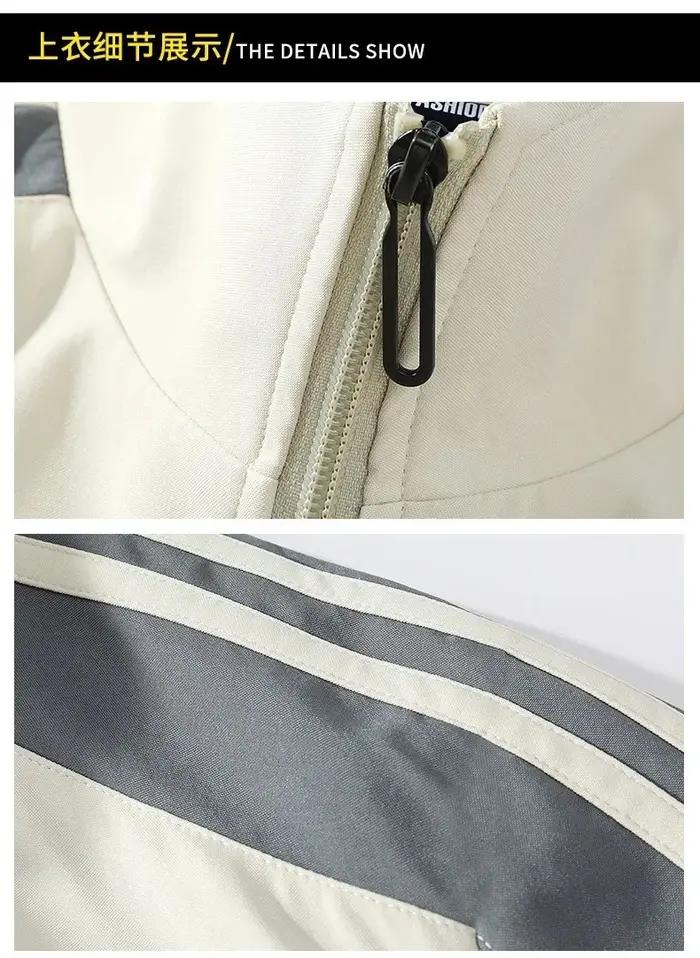 Ensemble de veste de sport imprimée tendance automne-hiver pour homme, décontracté, ample, grande ta